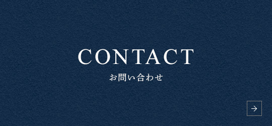 banner_contact_half_off